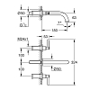 Grohe Atrio New Смеситель для раковины, настенный, цвет: суперсталь