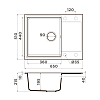 Omoikiri Daisen 65 Кухонная мойка 65x19,5x51см.,встраиваемая, цвет: leningrad grey