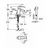 Grohe Eurosmart New Смеситель для раковины, на 1 отв., излив: 10см., с ручной лейкой, цвет: хром