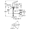 Grohe Euroeco Sp Смеситель для раковины, на 1 отв., низкий, цвет: хром