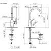 Dornbracht VAIA Смеситель для раковины, на 1 отв., цвет: платина матовая