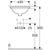 Geberit VariForm Раковина 39x39см., встраиваемая, без отв., цвет: белый