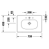 Duravit Happy D.2 Plus Раковина подвесная, 73х49см., с 3 отв., выпуск с керамической крышкой, WonderGliss, цвет: белый