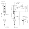 Dornbracht ENO Смеситель для кухни, 1 отв., Pull-out, цвет: платина темная сатинированная