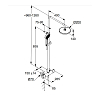 Kludi-Dive S Dual Shower System с термостатом, цвет: черный матовый