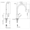 Dornbracht Tara Ultra Смеситель для кухни, 1 отв., цвет: латунь