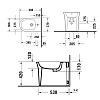 Duravit White Tulip Биде напольное 37x58x42 см, с переливом, с 1 отв., WonderGliss, цвет: белый