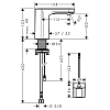 Hansgrohe Vernis Blend Смеситель для раковины, 1 отв., электронный, цвет: хром