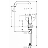 Hansgrohe Focus Смеситель для кухни, на 1 отв., поворотный излив 204мм, h268мм, 1jet, цвет: под сталь