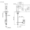Dornbracht Meta Смеситель для раковины, на 1 отв., цвет: чёрный матовый