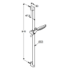 Kludi Freshline Душевой гарнитур 3S, со штангой 90см., цвет: белый