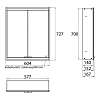 EMCO Prime2 Зеркальный шкаф 60x70см., с подсветкой, встраиваемый, 2 двери, 2 полки, розетка, цвет: белый