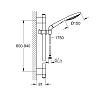Grohe Rainshower Душевой гарнитур, шланг 900 мм, цвет: хром