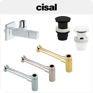 Инженерная сантехника Cisal