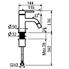 Plumberia Selection IXO Смеситель для биде, 1 отв., цвет: хром