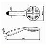 Zucchetti Wind Ручной душ Z94743, цвет: хром