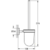 Grohe BauCosmopolitan, Туалетный ёршик, подвесной, цвет: хром