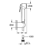 Grohe Tempesta-F Гигиенический душ, со шлангом 100см., цвет: хром