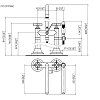 Dornbracht VAIA Смеситель для ванны, напольный, с ручным душем, цвет: Dark Platinum matt