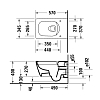 Duravit Viu Унитаз подвесной 37x57см, rimless, вкл. крепление Durafix, с покрытием WG, цвет: белый
