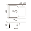 Omoikiri Yonaka 65 Кухонная мойка 65x19x51см.,встраиваемая, цвет: черный