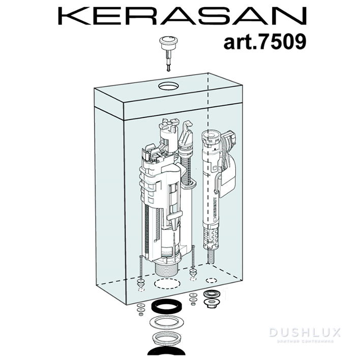 Фото Kerasan Retro Механизм двойного слива с нижним подводом воды, цвет: золото