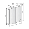 Keuco Royal Universe Зеркальный шкаф с подсветкой 65x75.2x14.3см, подвесной, цвет: белый