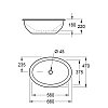 Villeroy&Boch Loop&Friends Раковина 66х47х23см., без отв., под столешницу, с переливом, с антигрязевым покрытием CeramicPlus, цвет: альпийский белый