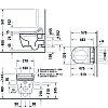 Duravit Me by Starck Унитаз 57x37см., подвесной, безободковый, Sensowash, с креплением, цвет: белый
