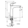 Hansgrohe Focus Смеситель для раковины с донным клапаном, на 1 отв., излив 159мм, h191мм, цвет: хром
