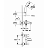 Grohe Costa L Смеситель для ванны, настенный, с ручным душем, цвет: хром