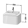 Duravit Happy D.2 Plus Тумба подвесная 65x55х35.4см с раковиной, с 1 выдв ящик, цвет: белый глянцевый