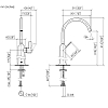 Dornbracht VAIA Смеситель для раковины, на 1 отв., цвет: платина