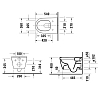 Duravit Soleil by Starck Унитаз 37x54 см, подвесной, безободковый, Weiß Hochglanz, HyG, цвет: белый