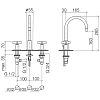 Dornbracht Tara. Смеситель для раковины, на 3 отв., цвет: чёрный матовый