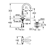 Grohe Atrio Смеситель, цвет: хром