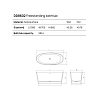 Dea Design Nature Ванна 158x70x66см., отдельностоящая, Solid Surface, цвет: White №18