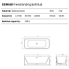 Dea Design Soul Ванна 170x70x60см., отдельностоящая, Solid Surface, цвет: White №18