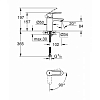 Grohe Eurostyle Cosmopolitan Смеситель для раковины, на 1 отв., с энергосберегающим картриджем, цвет: хром