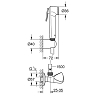Grohe Tempesta-F Гигиенический душ, с запорным венелем , со шлангом 150см., цвет: хром