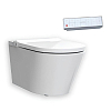 Hatria H-Smart Унитаз подвесной 59.5x37см., безободковый, с крышкой-биде, цвет: белый