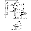 Grohe Eurostyle Смеситель для раковины, на 1 отв., цвет: хром