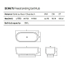 Dea Design Shadow Ванна 170x72x56см., отдельностоящая, Solid Surface, цвет: Black №16
