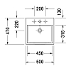 Duravit Vero Air Раковина 50х47 см, подвесная, без перелива, с 3 отв. цвет: белый