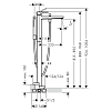 Hansgrohe Metropol Смеситель для ванны, на 1 отв, напольный, с ручным душем, излив 235мм, цвет: хром