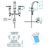 THG Métropolis à manettes cristal noir Смеситель для раковины, на 3 отв., цвет: хром/черный хрусталь