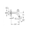 Grohe Relexa Кронштейн для верхнего душа, настенный, цвет: хром