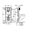 Grohe Rapid SL Монтажная рама для унитаза