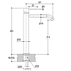 Ritmonio Diametro35 S Смеситель для раковины, на 1 отв., высокий, цвет: Brushed Black Chrome