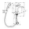Hansgrohe Vivenis Смеситель для раковины, 1 отв., с набором для биде и со шлангом 160см., цвет: хром